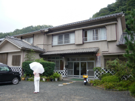 西伊豆 雲見温泉 富久三苑｜伊豆で伊勢海老を食す